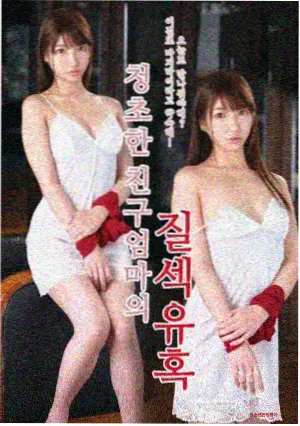 编辑部字幕档案工作台的静物照片占位图