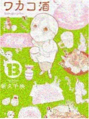 高原夜话访谈类条目卡的占位图